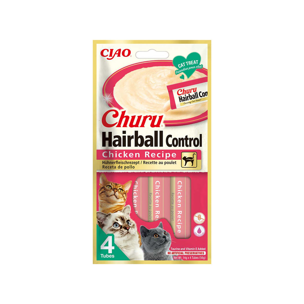 CHURU PUREE HAIRBALL POULET